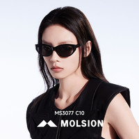 MOLSION 陌森 眼镜赵丽颖同款墨镜防紫外线女款窄框猫眼太阳镜高级感MS3077