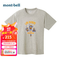 mont·bell montbell24春夏蒙贝欧短袖通用款户外舒适透气时尚印花速干t恤短袖1114766 LGY