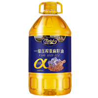 KEINISITING 克妮斯汀 一级压榨纯正亚麻籽油  5L