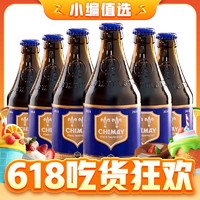 88VIP：CHIMAY 智美 蓝帽 修道院四料啤酒 330mlx6瓶