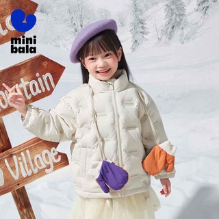 88VIP：迷你巴拉巴拉 男童女童羽绒服冬季宝宝儿童立领宽松保暖羽绒外套