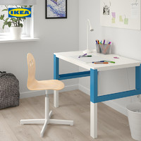 IKEA宜家VALFRED瓦尔弗雷德/SIBBEN西本电脑椅升降椅儿童学习椅子