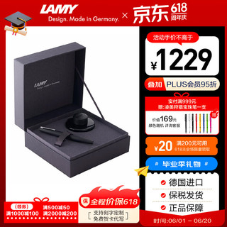 LAMY 凌美 钢笔 2000系列 黑色 EF尖 墨水礼盒装