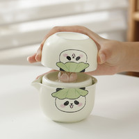 88VIP：祥业 熊猫旅行茶具便携式快客杯户外一壶二杯泡茶装备露营功夫茶杯