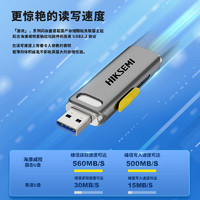 海康威视 HS-USB-R36C USB 3.2 固态U盘 Type-C/USB-A双口