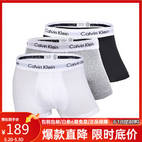 卡尔文·克莱恩 Calvin Klein CK平角内裤男士套装3条装送男士 U2664G 998 白灰黑 L