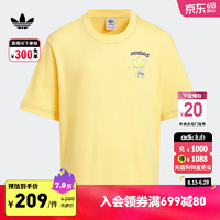 adidas宽松印花纯棉运动上衣圆领短袖T恤男大童夏阿迪达斯三叶草 亮黄 164CM