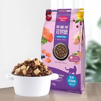 Myfoodie 麦富迪 冻干双拼全价成猫粮 1.7kg