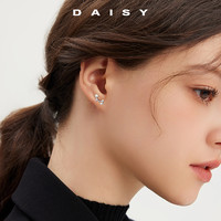 Daisy dream 999纯银设计感树枝耳钉女轻奢小众气质高级感耳环个性养耳洞耳饰