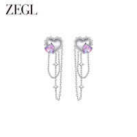 ZENGLIU ZEGL设计师破碎爱心系列流苏耳环女小众设计感耳钉925银针耳饰品