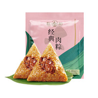 红船 手工真空 鲜肉粽子 真空袋装 800克 480g