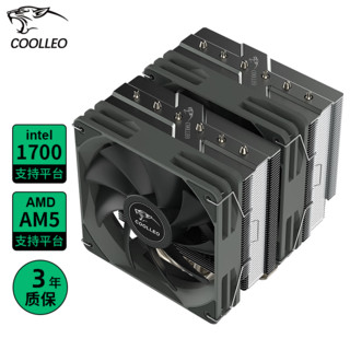 Coolleo 酷里奥 倚天P60Ti标准版风冷电脑cpu散热器台式机6热管支持LGA1700/AM5 P60Ti标准版