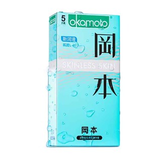 值选：OKAMOTO 冈本 skin系列安全套 超润滑 5只