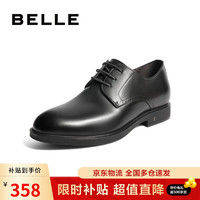 BeLLE 百丽 男士鞋商务正装皮鞋10503AM0 黑色2(内增高)