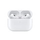 88VIP：苹果AirPods Pro 2代 配MagSafe充电盒(USB-C)无线蓝牙耳机 JV3