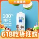  今日必买：佳果源 小少椰100%NFC椰子水1L*4瓶（7.8元/瓶）　