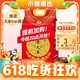 88VIP：SHI YUE DAO TIAN 十月稻田 五常大米5kg