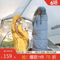 Naturehike 挪客儿童成长睡袋 户外可延长拼接露营保暖睡袋 C300天际蓝