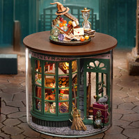 我の屋小屋手工制作房子魔法商铺圆梦玻璃瓶3d拼图玩具男女 魔法商铺+玻璃罩+工具+胶水+灯