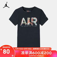 NIKE 耐克 童装男童短袖T恤Nike Air Jordan 夏季儿童针织上衣 2069正黑色 120(6)