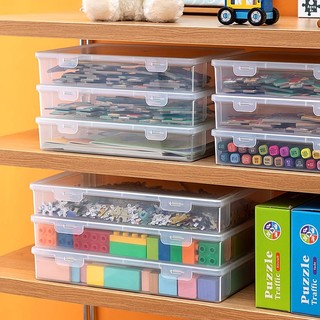 布蔓纯 拼图收纳盒乐高玩具积木分类箱透明儿童零件小颗粒拼装整理盒带盖