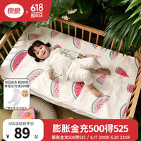 良良（liangliang） 婴儿凉席宝宝凉席夏季竹纤维幼儿园凉席垫新生儿床品垫子床 夏天·竹纤维凉席【低敏】 110*60cm