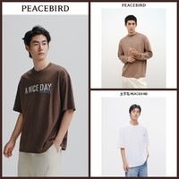 PLUS会员：PEACEBIRD 太平鸟 男士美式复古短袖T恤 到手3件