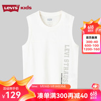 Levi's李维斯童装【商场同款】24夏新款男童网眼透气背心儿童百搭上衣 明亮白