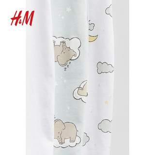 H&M童装男婴宝宝2024夏季舒适可爱3件装棉质连体睡衣1218842 浅绿松石色/动物