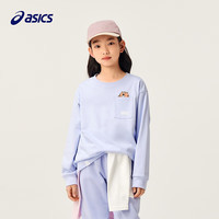 asics/亚瑟士童装2024年秋季男女童运动休闲长袖百搭针织T恤 8864流光紫 170cm