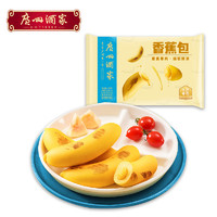 利口福 广州酒家 利口福 香蕉包（任选6件）