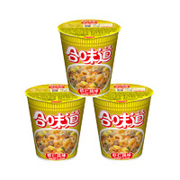 88VIP：NISSIN 日清食品 日清方便面合味道虾仁风味风味代餐零食夜宵泡面74g×3杯