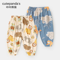 cutepanda's 咔咔熊猫 婴儿无骨满印防蚊裤夏装男童女宝宝儿童休闲薄款空调长裤