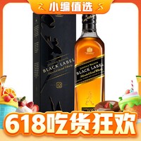 JOHNNIE WALKER 尊尼获加 12年 黑牌 调和 苏格兰威士忌 40%vol 700ml单瓶