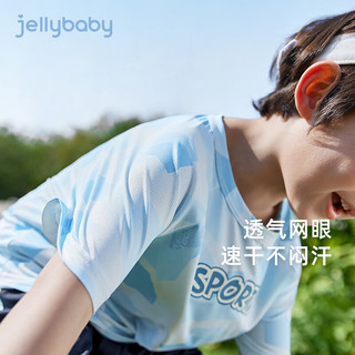 JELLYBABY男童套装休闲风夏季短袖两件套插肩宽松清新宽松透气圆领男宝宝夏 蓝色 120