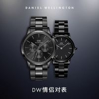 百亿补贴：Daniel Wellington dw手表情侣款42MM&28MM潮款小众情侣对表套装腕表正品礼物
