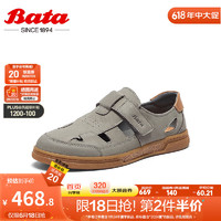 拔佳（Bata）【父亲节】休闲凉鞋男2024夏季商场透气牛皮通勤沙滩鞋凉鞋W7 灰色 39