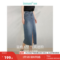 茵曼（INMAN）前开叉牛仔裙女2024年夏季高腰显瘦百搭半身裙 中蓝色 XL