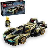 88VIP：LEGO 乐高 超级赛车系列 76923 兰博基尼 Lambo V12 Vision GT 超级跑车