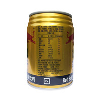 88VIP：Red Bull 红牛 维生素风味饮料 红牛饮料250ml*24罐装