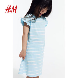 H&M2024夏季女童COOLMAX汗布连衣裙1240124 浅蓝色/条纹 90/52