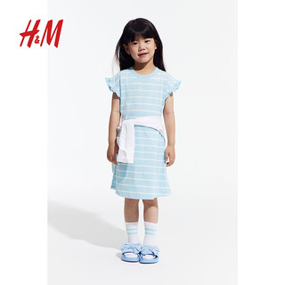 H&M2024夏季女童COOLMAX汗布连衣裙1240124 白色/草莓 120/60