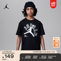 耐克（NIKE）Jordan耐克乔丹男童JUMPMAN大童T恤运动纯棉休闲针织棉FV2530 011黑/白 XL