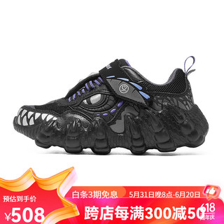 斯凯奇（Skechers）斯凯奇儿童怪兽鞋男童春秋闪灯鞋开关可控发光恐龙运动鞋 低帮款/紫银龙/BKCC 34码