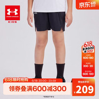 安德玛(Under Armour)童装男童运动短裤儿童舒适透气跑步训练裤户外休闲梭织裤 140cm