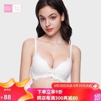 6IXTY8IGHT68内衣女蕾丝本命年红品聚拢三角杯文胸BR13389 8F3米白色 75B 34/75B
