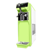 QKEJQ 冰淇淋机商用小型全自动甜筒圣代冰激凌机器摆摊台式立式雪糕机   