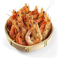 东半山 大号舟山烤虾干即食干货 海虾干烤对虾干海鲜