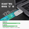 acer 宏碁 USB闪存盘UP300优盘 多色 学生办公商务120MB/s USB3.2  128g