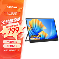 BSCONN便携显示器15.6英寸显示器触摸扩展   C1